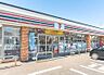 周辺：セブン-イレブン 札幌北19条東店 330m