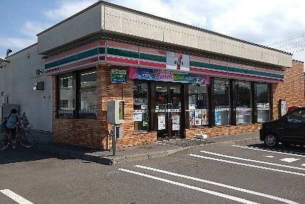 セブン-イレブン 石狩花川南店 2170m