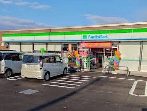 ファミリーマート 石狩樽川店 1520m