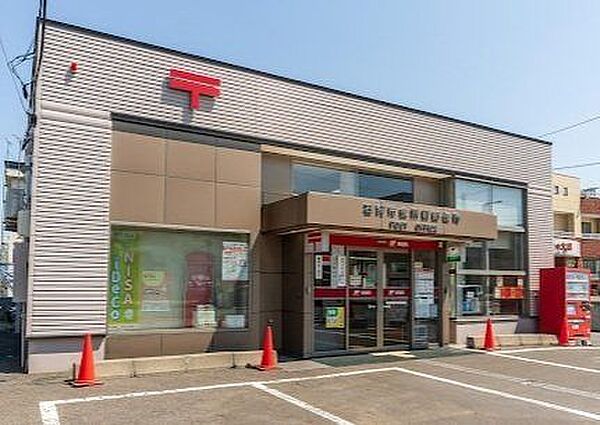 石狩市役所前郵便局 1050m