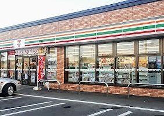 セブンイレブン 石狩花川東2条店 300m