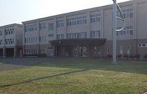 石狩市立緑苑台小学校 1350m