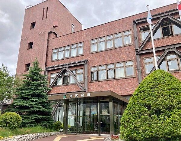 札幌市 南区役所 2800m