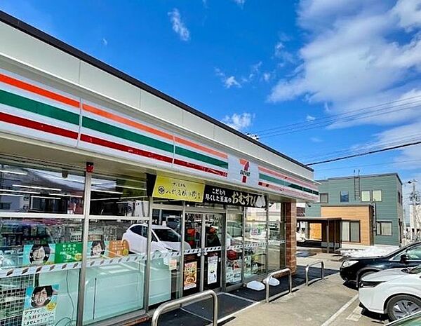 セブン-イレブン 札幌西野6条店 540m
