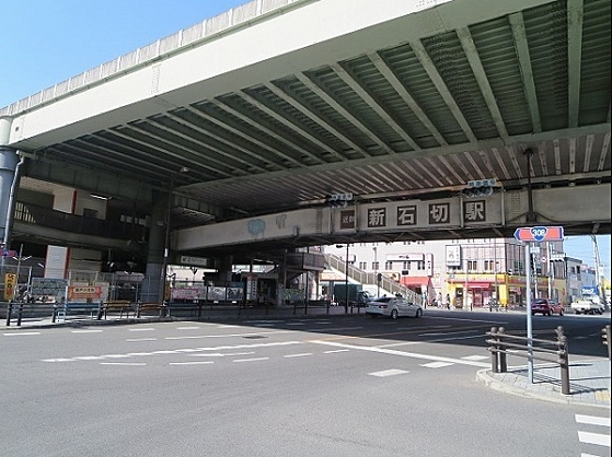 【駅】新石切駅 2167m