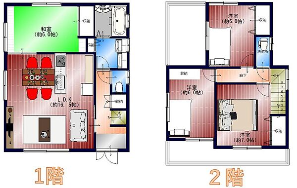 間取り：327001510345