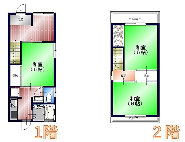 間取り：327002137817