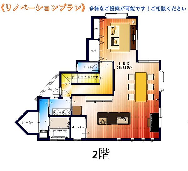 【リノベーションプラン図】本格的にリノベーションするのも良し。そのまま、お使いするも良し！気のむくままに、あなたらしさを素敵に演出致します。他では味わうことのできない。弊社独自のサービスです！