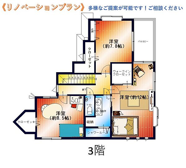 【リノベーションプラン図】本格的にリノベーションするのも良し。そのまま、お使いするも良し！気のむくままに、あなたらしさを素敵に演出致します。他では味わうことのできない。弊社独自のサービスです！