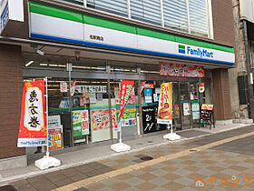 ルネフラッツ名駅南  ｜ 愛知県名古屋市中村区名駅南4丁目（賃貸マンション1LDK・8階・29.75㎡） その20