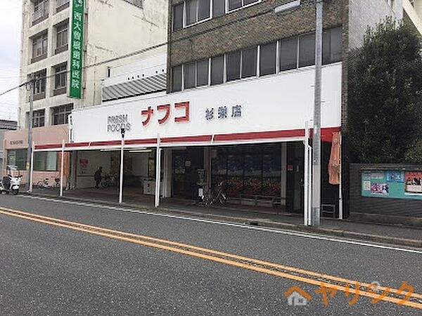 Dice ｜愛知県名古屋市北区東水切町2丁目(賃貸アパート1LDK・1階・35.85㎡)の写真 その30