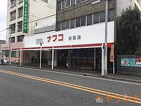 マイステージ  ｜ 愛知県名古屋市北区水切町6丁目（賃貸アパート1K・1階・18.92㎡） その17