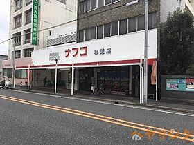 第2アイオーキャッスル  ｜ 愛知県名古屋市北区平安1丁目（賃貸マンション1K・7階・27.80㎡） その24