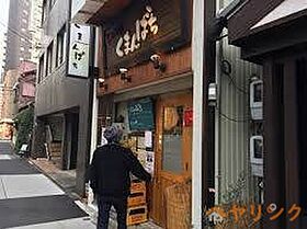 シティハイツ名城II  ｜ 愛知県名古屋市北区柳原3丁目（賃貸マンション1K・5階・29.00㎡） その20