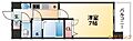 UURコート名古屋名駅13階6.1万円