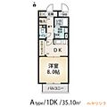 ルトゥール4階5.5万円