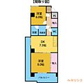 OS・SKYプリンスハイツ白壁北2階7.4万円