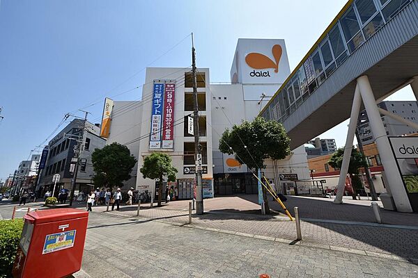 ダイエー 池田駅前店へ徒歩3分（約180m）