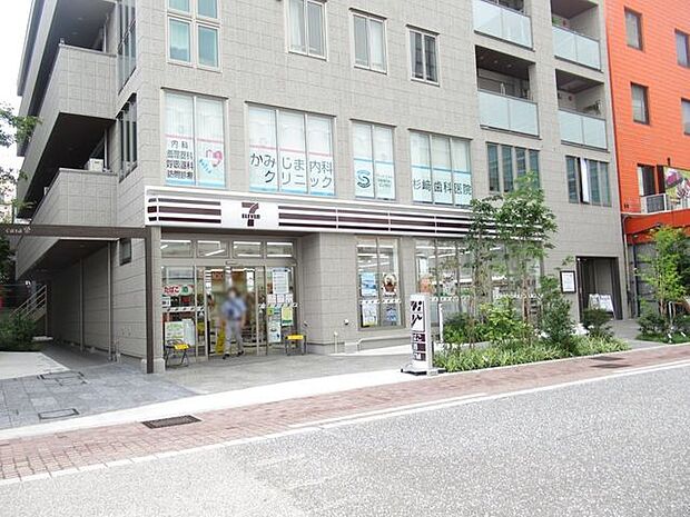 セブンイレブン小田原お堀端店 270m
