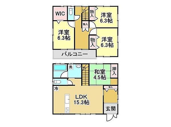 間取り：322000468238