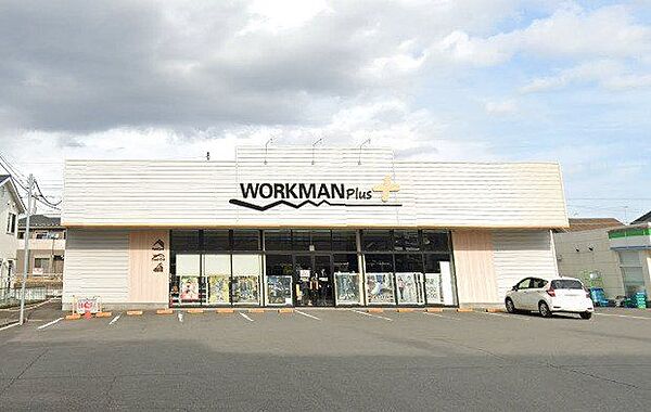ワークマンプラス 小田原南足柄店 4000m