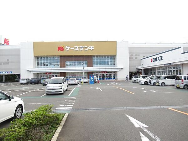 ケーズデンキ小田原店 500m