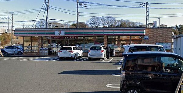 セブンイレブン小田原中村原店 550m