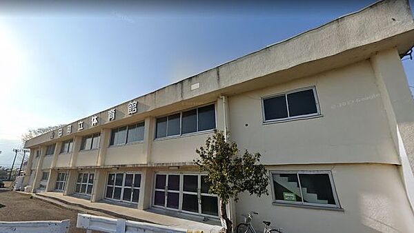 松田町立体育館 700m