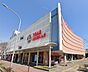 周辺：TOHOシネマズ小田原 750m