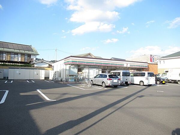 セブンイレブン小田原国府津西店 850m