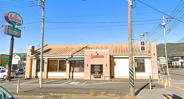 サイゼリヤ　大井松田店 450m