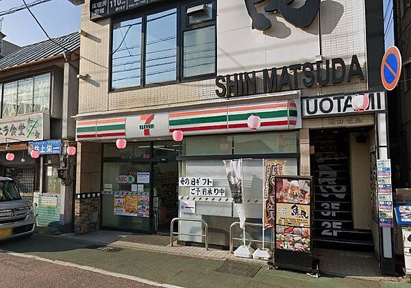 セブンイレブン 小田急新松田店 1000m