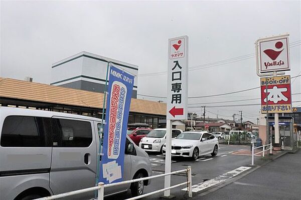 ヤオマサ螢田店 900m