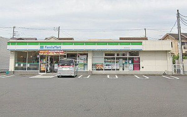 ファミリーマート 南足柄沼田店 790m