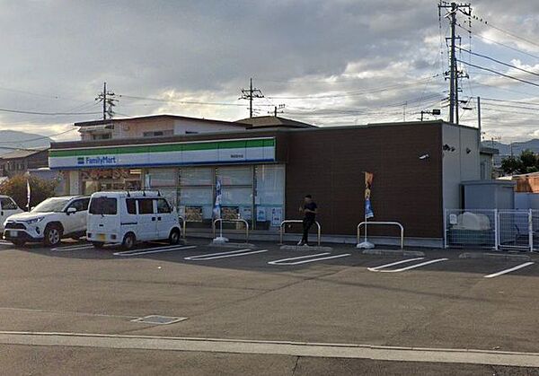 ファミリーマート 開成宮台店 1100m