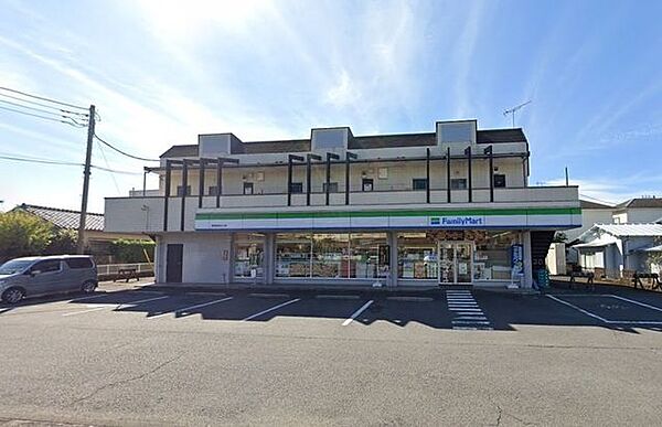 ファミリーマート南足柄まました店 450m