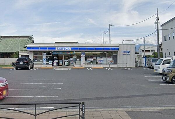 ローソン　小田原酒匂店 240m