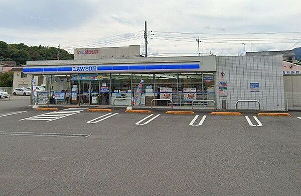 ローソン　小田原北ノ窪店 2900m
