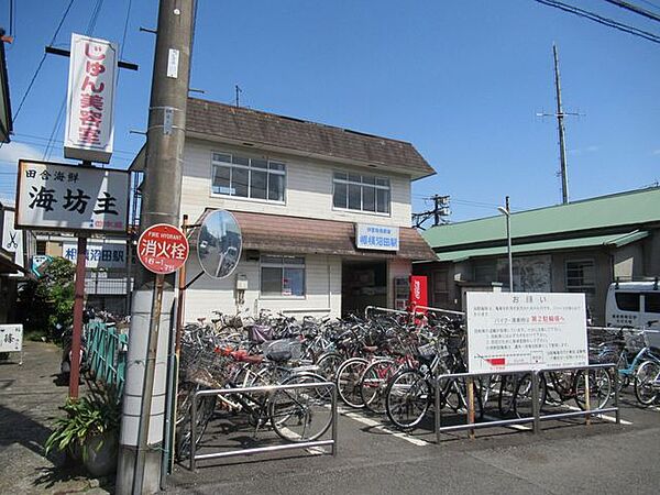 相模沼田駅 3100m