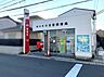 周辺：四日市小古曽郵便局（約440m）