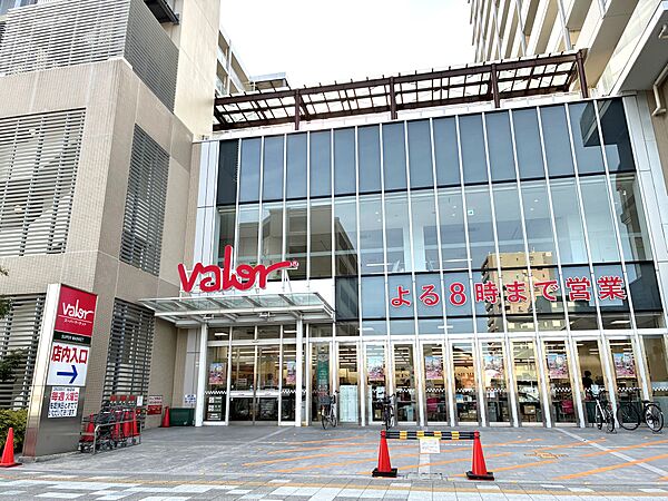 バロー岩倉店（約860m～約890m）