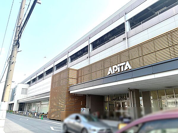 アピタパワー岩倉店（約1210m～約1240m）
