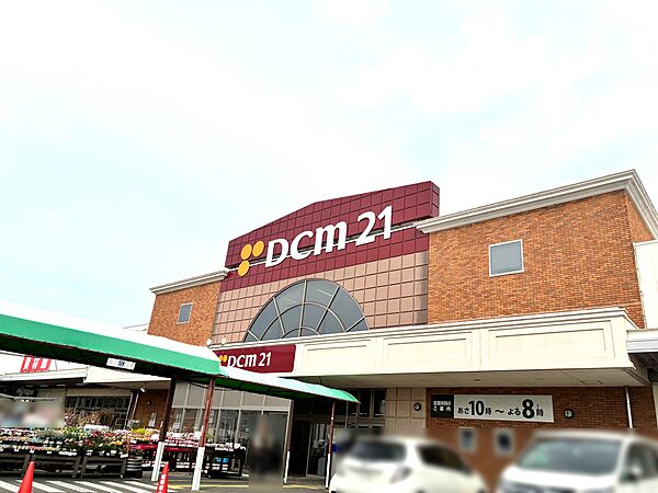 DCM21岩倉店（約1510m～約1540m）