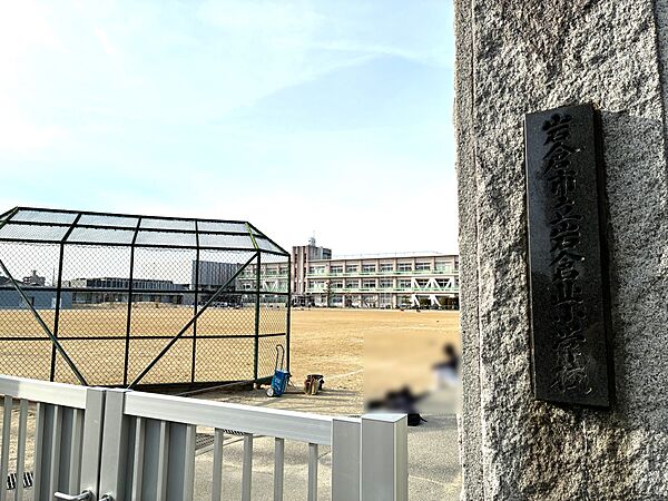 岩倉市立岩倉北小学校 （約660m～約690m）