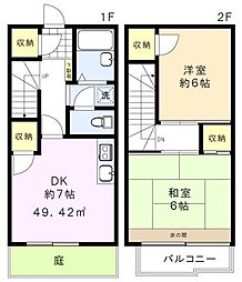 シルクタウンC棟