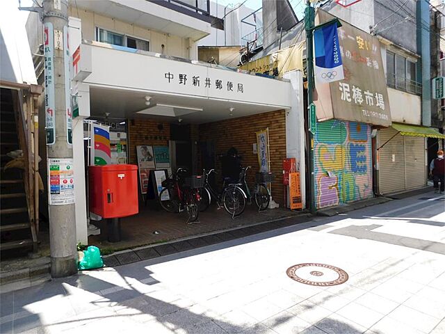 周辺