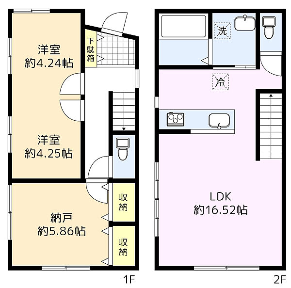間取り：313004787573