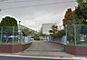 周辺：大曽根中学校　徒歩約18分　1400ｍ