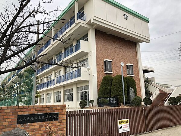 天神中学校まで約2000ｍ/徒歩約25分　校訓「礼儀・健康・勤勉」