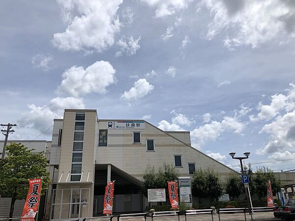 名鉄犬山線「扶桑」駅　徒歩約22分（1758ｍ）